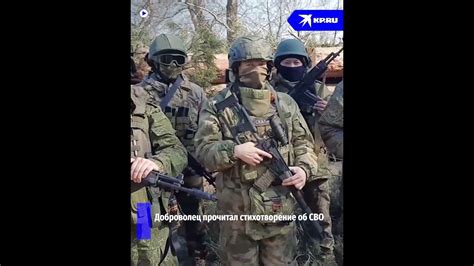 «Мы — народ-победитель!» - YouTube