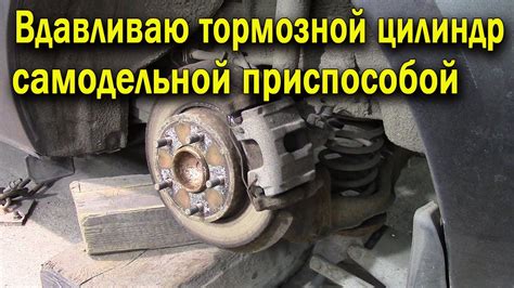 Замена задних тормозных колодок на Мазда 3 How To Replace Rear Brakes