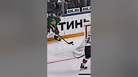 Алалыкин!💚🏒 - YouTube