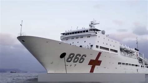 China Peace Ark Hospital Ship Play Major Role In War China Taiwan