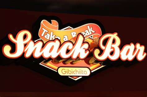 Total 82 Imagen Snacks Bar Logo Viaterramx