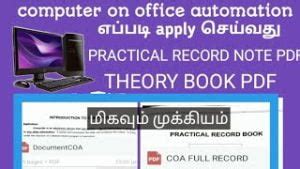 Computer On Office Automation Course Book For Coa Exam Pdf