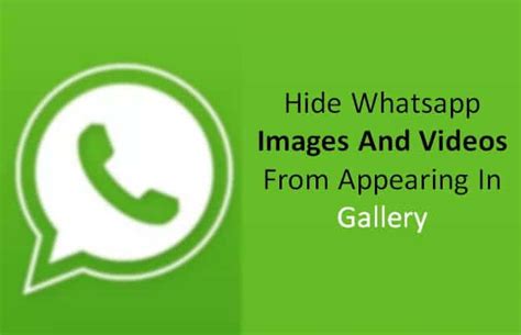 How To Hide Whatsapp Images From Gallery In Android Or IPhone