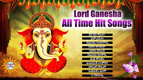 Lord Ganesh All Time Hit Songs Jukebox 2019 Ganesh Hit Songs Back To