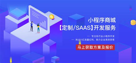 抖音直播游戏怎么弄？抖音直播游戏需要什么条件？网络整合营销服务商茂鸿新闻