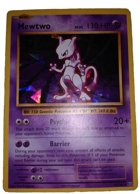 Mewtwo Cracked Ice Holo Miscut Error Excellent Ebay