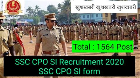 Ssc Cpo Si Recruitment Selection Process Exam Syllabus