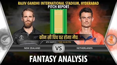 Nz Vs Ned Dream 11 Team Icc World Cup 2023rajiv Gandhi International