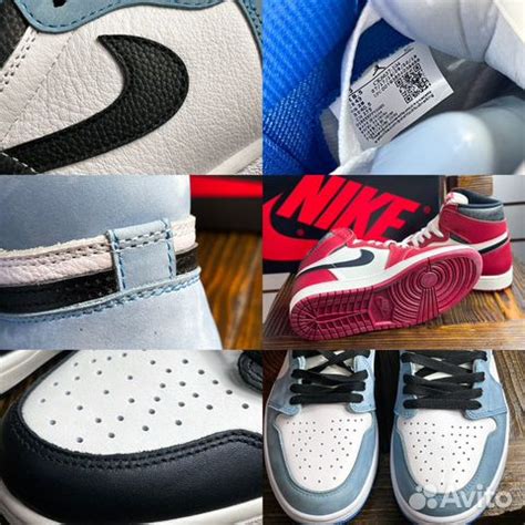 Кроссовки Nike Air Jordan 1 High оригинал качество купить в Москве ...