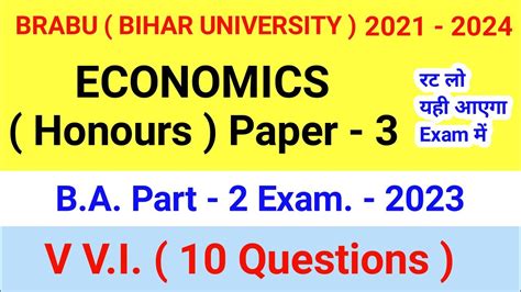 BA Part 2 Economics Honours 2021 24 VVI Questions For 2023