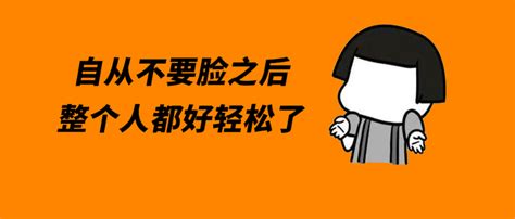 真正的自由，是什么？ 知乎