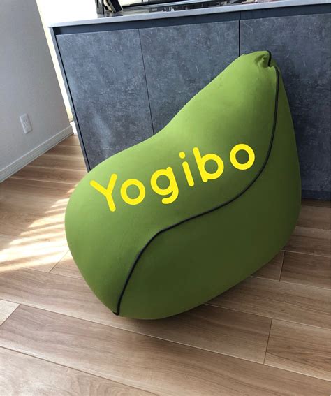 Yogibo Lounger ヨギボー ラウンジャー 背もたれのあるお洒落なビーズクッション ローソファ 座椅子 ビーズクッション