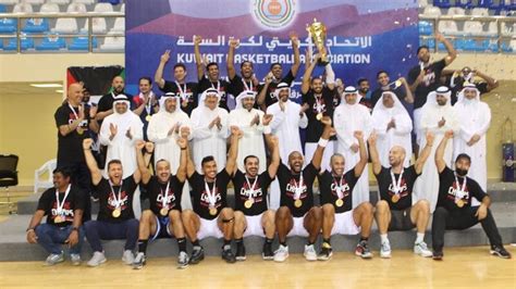 Kuwait SC Wins KBA Cup | Al Bawaba