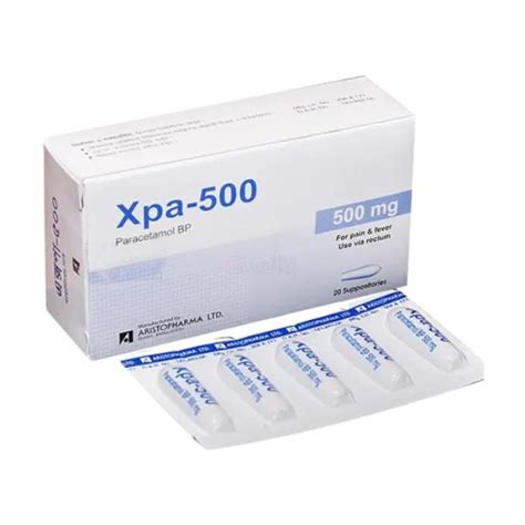 Xpa 500