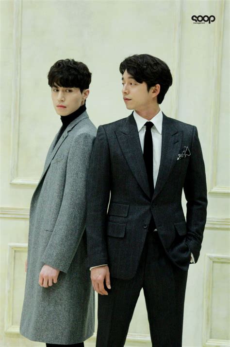 Gong Yoo And Lee Dong Wook Spotted Together At A Wedding