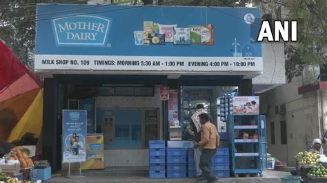 Mother Dairy Hikes Milk Prices By Rs 2 Per Litre In NCR Following Amul