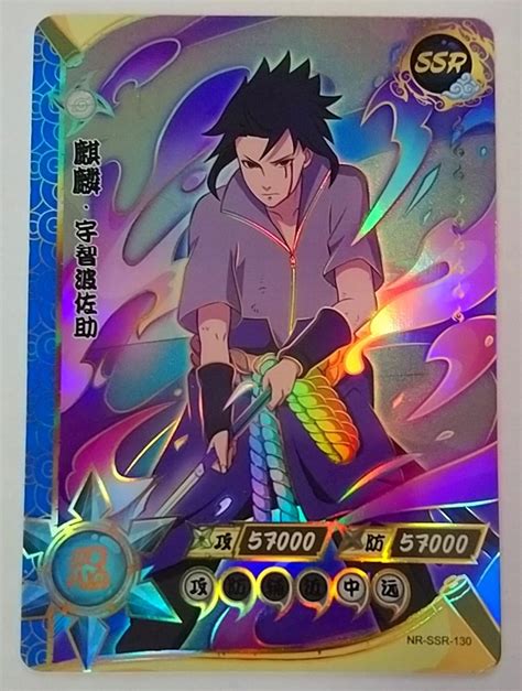 Karta Naruto TCG Kayou Sasuke Uchiha NR SSR 130 Stan nowy 2 99 zł