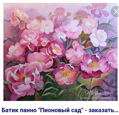 Pin On Painting Flower Art Painting Silk Painting