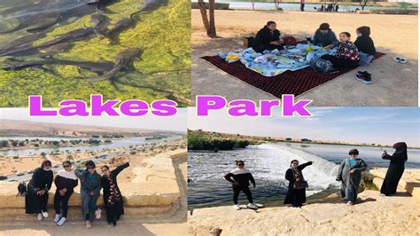 Al Hair Lakes Park Riyadh Gumala Kasama Mga Kaibigan Pasyalan Ng Mga