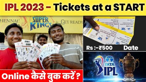 Ipl Tickets Booking How To Book Ipl Tickets Online Ipl