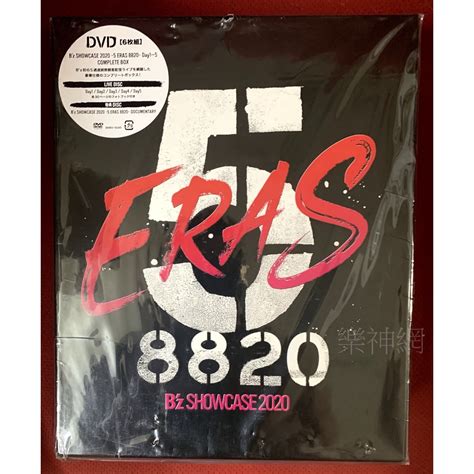 Bz Bz Showcase 2020 5 Eras 8820 Day1~5 Complete Box 日版6 Dvd 蝦皮購物