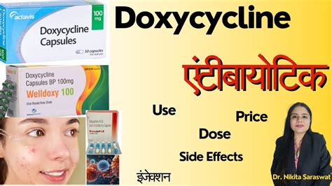 Doxycycline Capsules Ip 100mg In Hindi Doxycycline 100mg Capsules