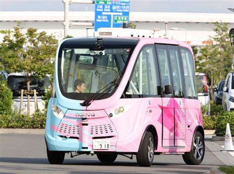 バス自動運転、「運転手要らず」レベル 人手不足へ対策 鹿島などが実証実験開始 Itmedia エグゼクティブ