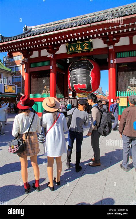 The Kaminarimon Gate Of Sensoji Temple Asakusa Tokyo Japan Stock Photo