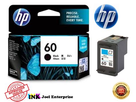 Hp Black Original Ink Cartridge Cc W Lazada Ph