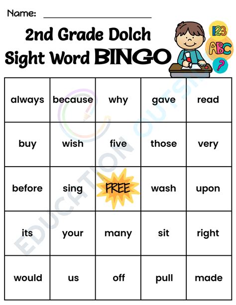 2nd Grade Dolch Sight Words Bingo 8 And 24 Square Grids Included