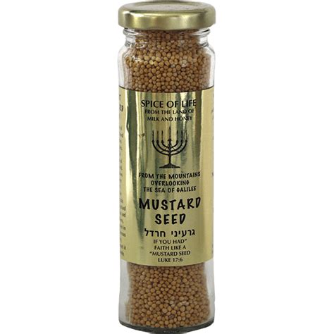 Mustard Seed From The Galilee 65 Grams 23 Ounces