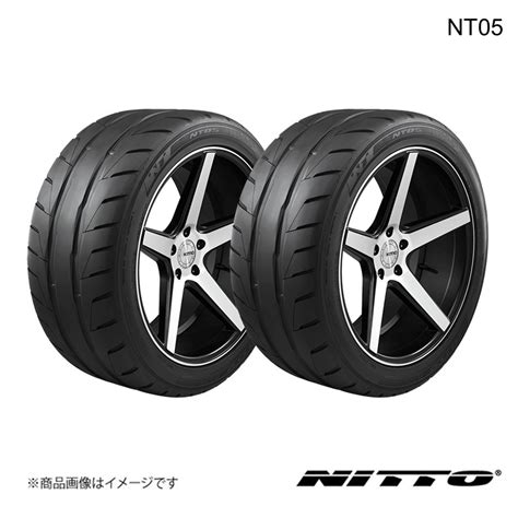 Yahoo オークション NITTO ニットー NT05 スポーツタイヤ 275 35ZR18