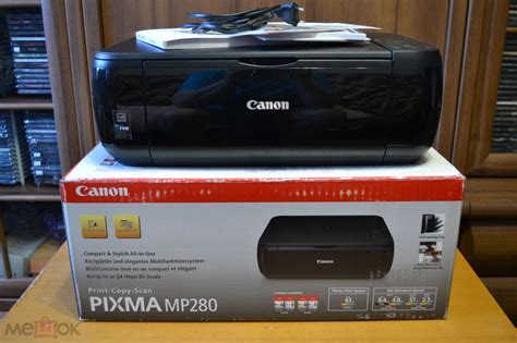 Canon Pixma Mp