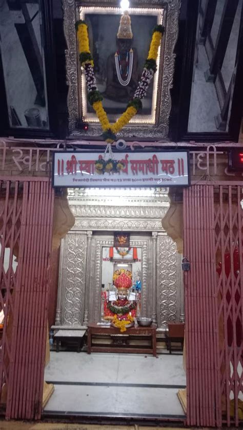 Swami Samarth Akkalkot Samadhi