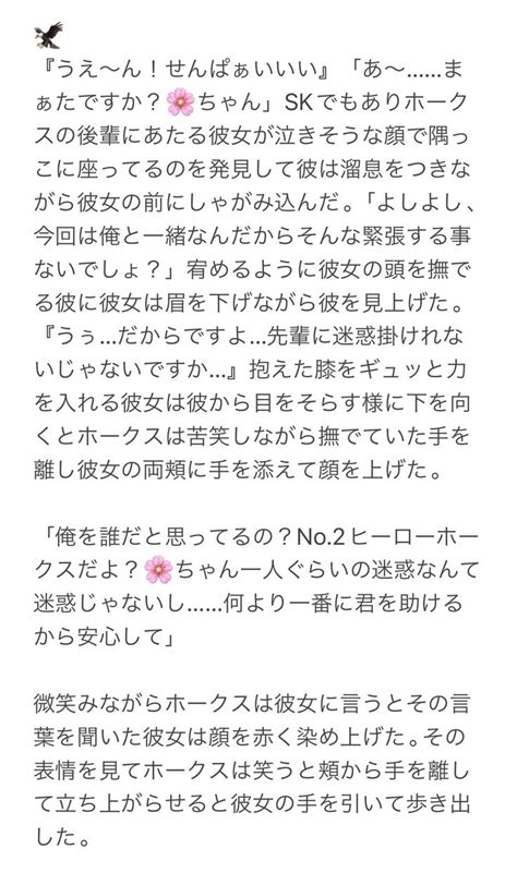 ボード「クイック保存」のピン