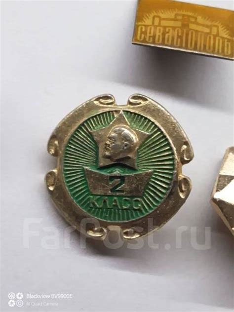 * Знак значок школа 2 класс СССР БАТЗ№1 - Значки и медали во Владивостоке