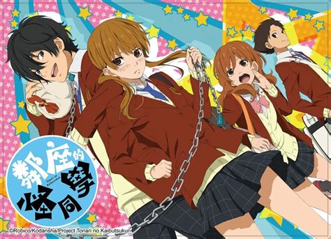 这就是我理想的校园生活！