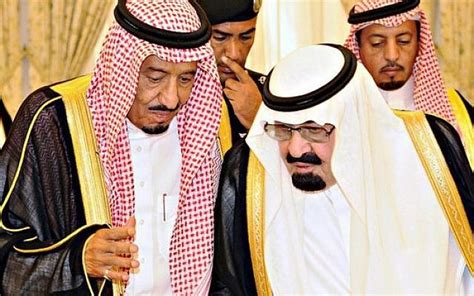 King Abdullah Bin Abdulaziz Family