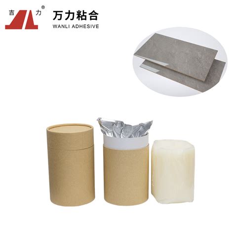 Transparent White Reactive Polyurethane Hot Melt Adhesives PUR Bulk Glue PUR XBB