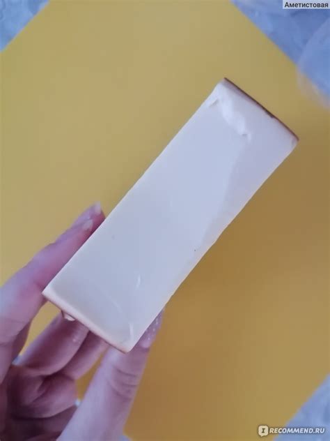Сыр плавленый Сыробогатов КОПЧЕНЫЙ 40% БЗМЖ КОЛБАСНЫЙ - «Очень вкусный ...