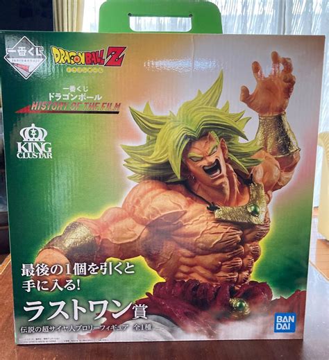 新品未開封 ドラゴンボール 一番くじ History Of The Film ラストワン賞 ブロリー フィギュア｜paypayフリマ