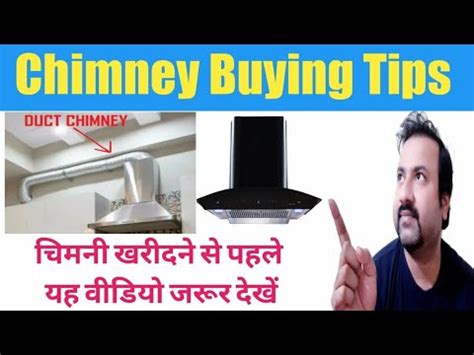 Chimney Buying Guide India How To Select Best Chimney For Kitchen