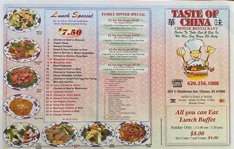 Menu At Taste Of China Restaurant Ulysses