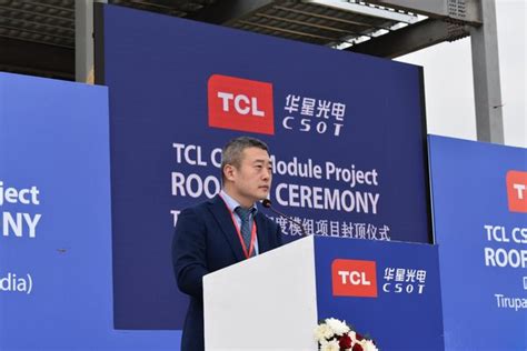 Tcl Csot Accelerates Implementation Of Global Strategy With Holding Of