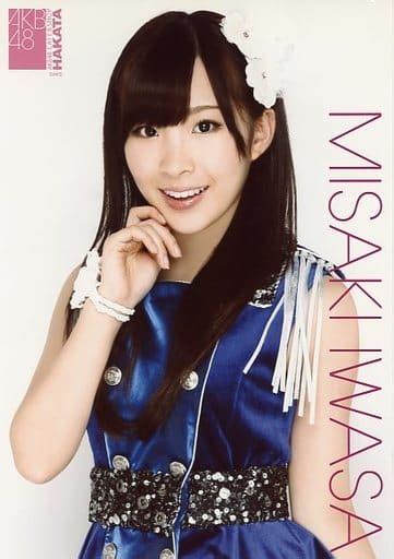 Misaki Iwasa AKB48 CAFE SHOP Hakata Limited A4 Size Official