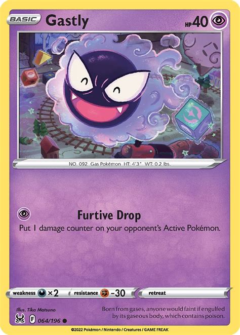 Serebii net Pokémon Card Database Lost Origin 64 Gastly