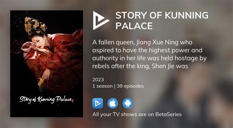 Watch Story Of Kunning Palace Streaming