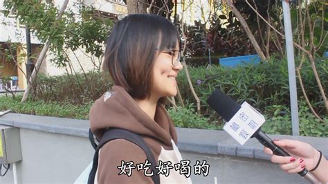 街头神采访，女生来了大姨妈，到底能不能啪啪啪？ 搜狐大视野 搜狐新闻