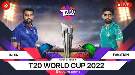 India Vs Pakistan T20 World Cup 2022: India beat Pakistan by 4 wickets ...