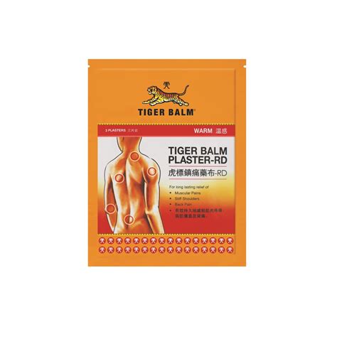 Tiger Balm Plaster Rd Warm Small 3s 7Cm X 10Cm Shopee Singapore